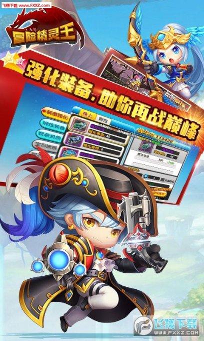 奇特的方块世界