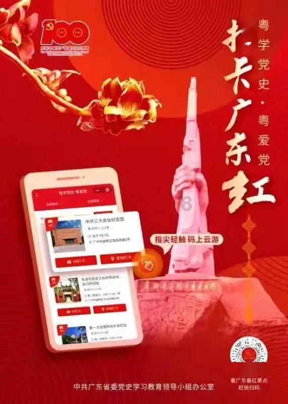 亚当寻找夏娃5