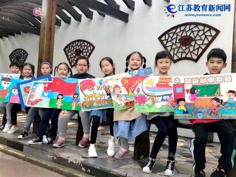 s佩奇是什么？游戏画面